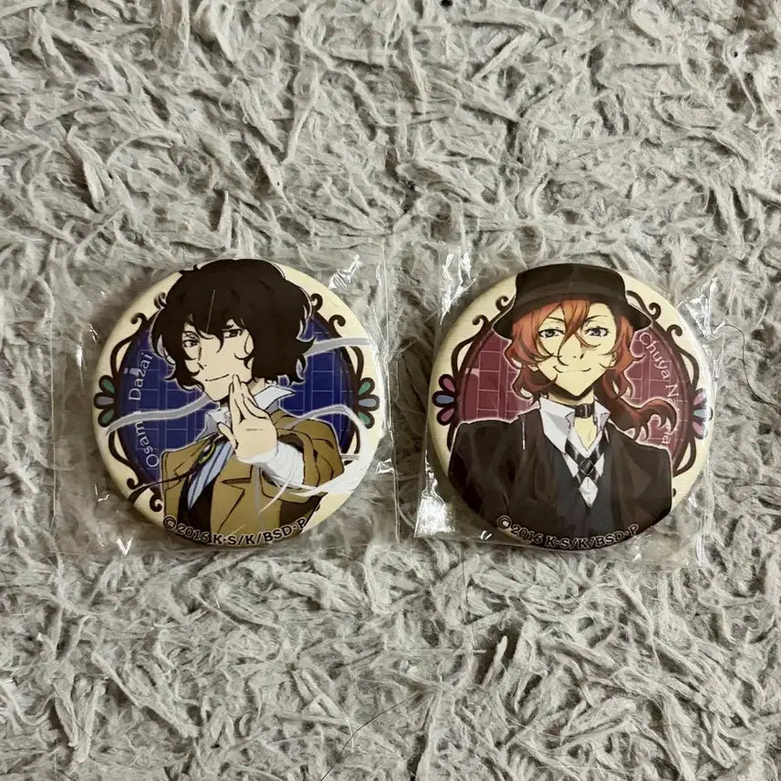 [BUNJANG] Bungo Stray Dogs Dazai Chuuya Can Badge Set / 문스독 다자이 츄야 캔뱃지 문호 스트레이독스