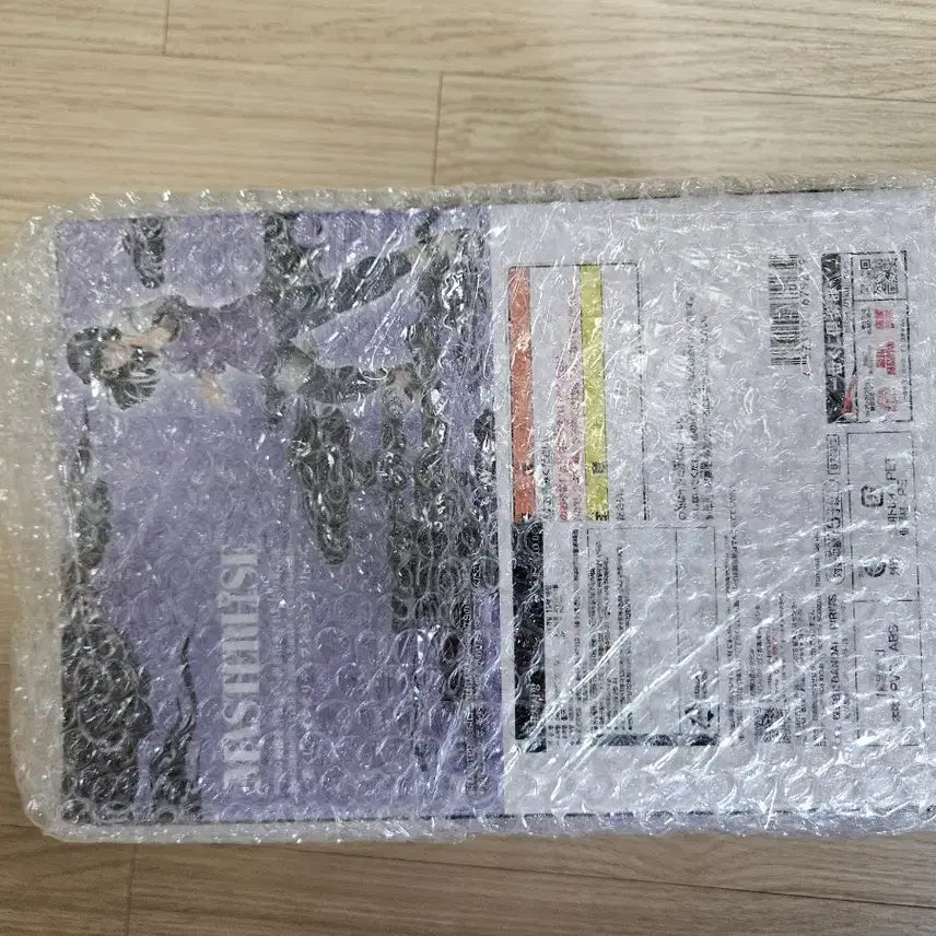 [BUNJANG] Naruto Hinata B Prize Figure (Sealed) / [미개봉]나루토 히나타 B상 판매합니다.