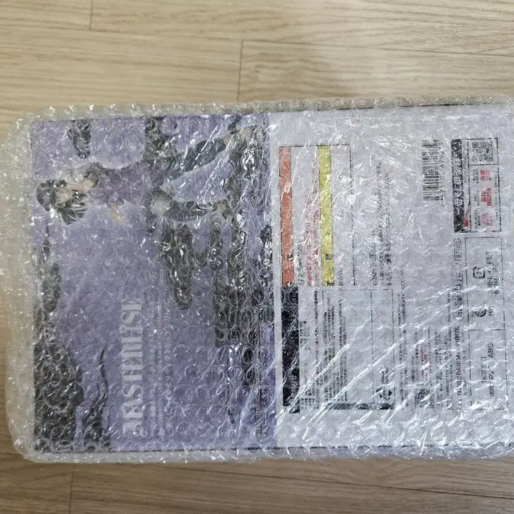 [BUNJANG] Naruto Hinata B Prize Figure (Sealed) / [미개봉]나루토 히나타 B상 판매합니다.
