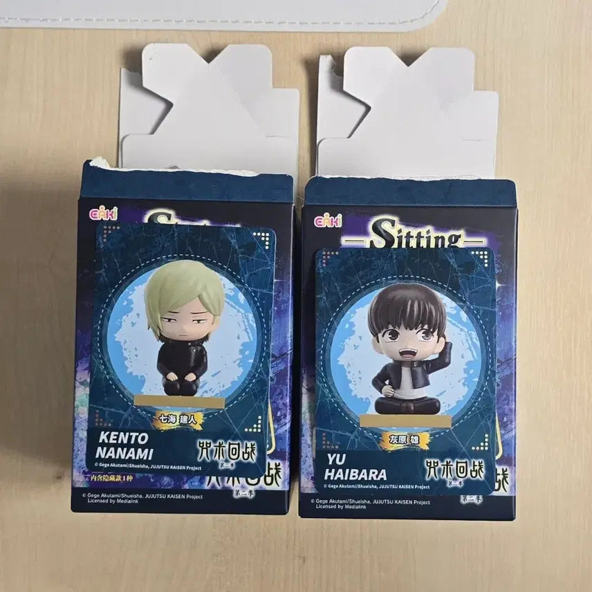 [BUNJANG] Jujutsu Kaisen Seating Figure Nanami Kento &amp; Haibara Yuu Bundle Set (Unsealed) / 주술회전 시팅 피규어 나나미 하이바라 일괄 미개봉