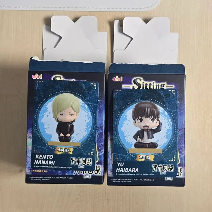 [BUNJANG] Jujutsu Kaisen Seating Figure Nanami Kento &amp; Haibara Yuu Bundle Set (Unsealed) / 주술회전 시팅 피규어 나나미 하이바라 일괄 미개봉