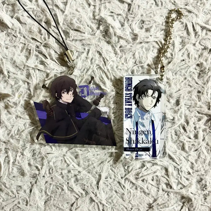 [BUNJANG] Bungo Stray Dogs Dazai Acrylic Stand &amp; Keyring Bundle Set / 문스독 다자이 아크릴 스탠드 아크릴 키링 일괄