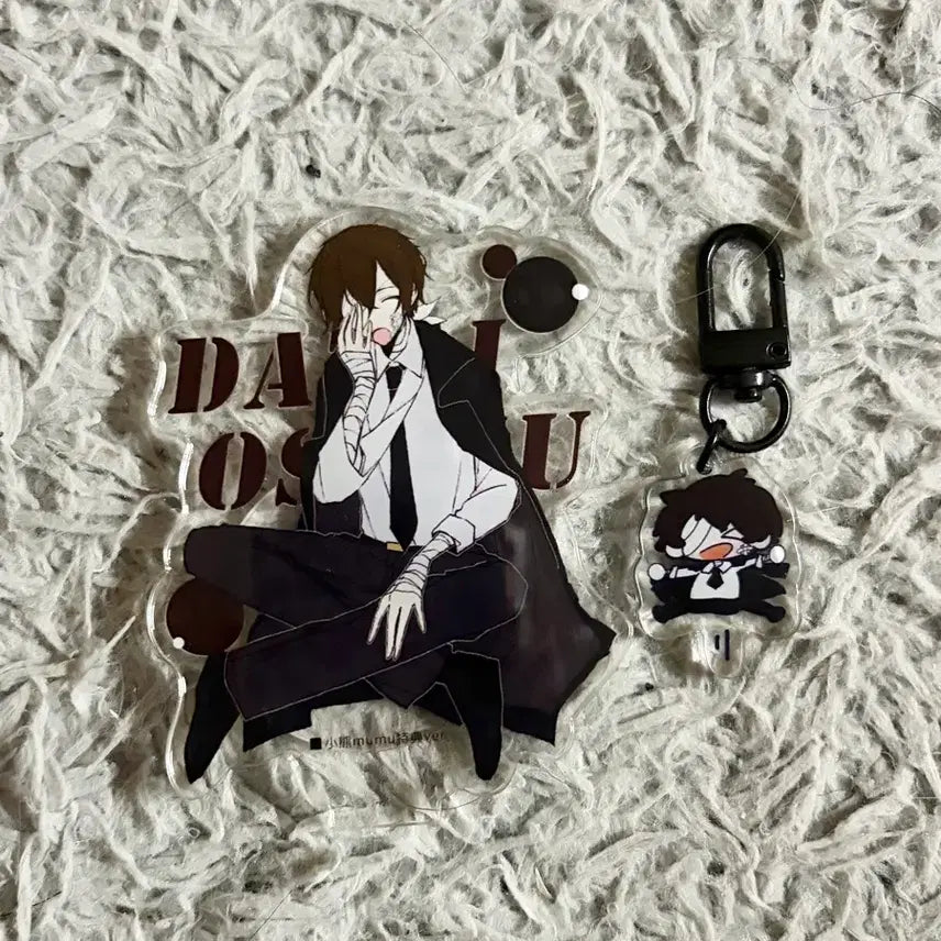 [BUNJANG] Bungo Stray Dogs Dazai Acrylic Stand &amp; Keyring Bundle Set / 문스독 다자이 아크릴 스탠드 아크릴 키링 일괄