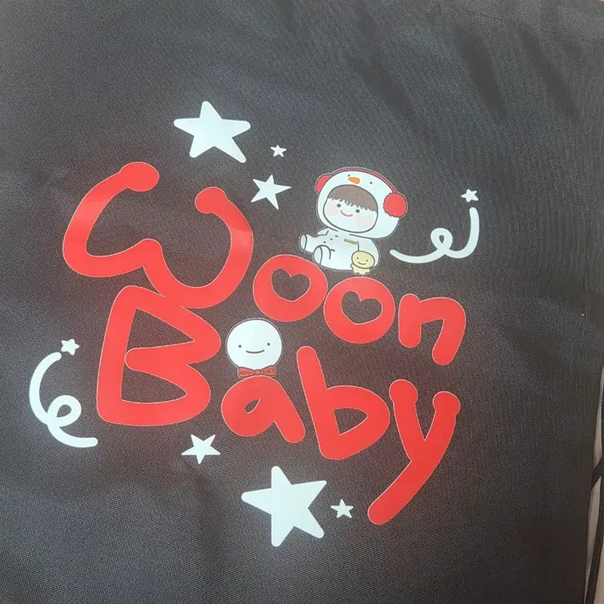 [BUNJANG] BOYNEXTDOOR Yunhak Birthday Cafe Goods String Bag / 보넥도 운학 생카 굿즈 짐색 스트링백