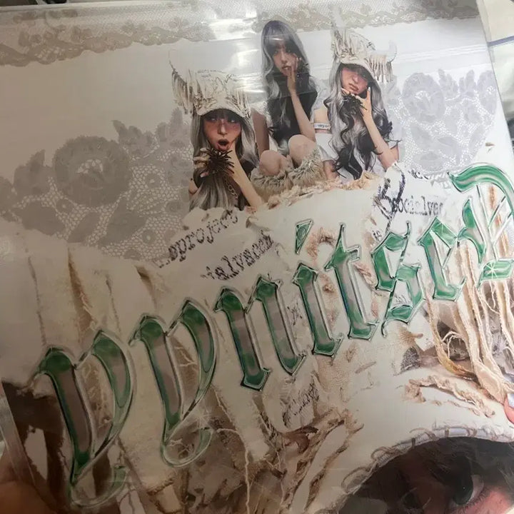 [BUNJANG] YongYong LP Sealed / (택포) 용용 lp 미개봉