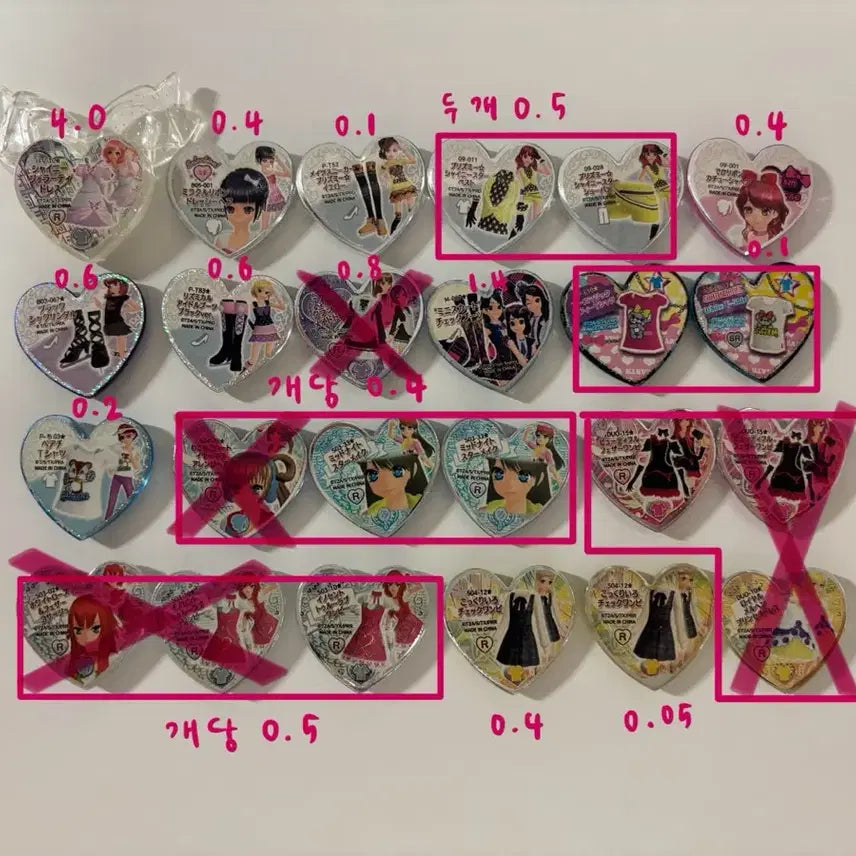 [BUNJANG] Prism Stone Trading Cards / 프리즘스톤 판매