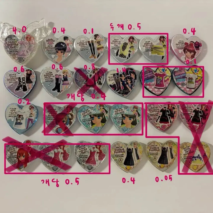 [BUNJANG] Prism Stone Trading Cards / 프리즘스톤 판매