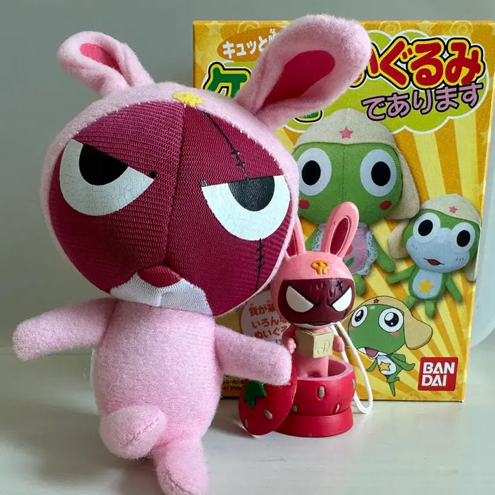 [BUNJANG] Keroro Sergeant Classic Animal Rabbit Giroro Plushie Doll Keychain Figure Bundle Set / 케로로중사 고전 동물 토끼 기로로 누이 인형 키링 피규어 일괄