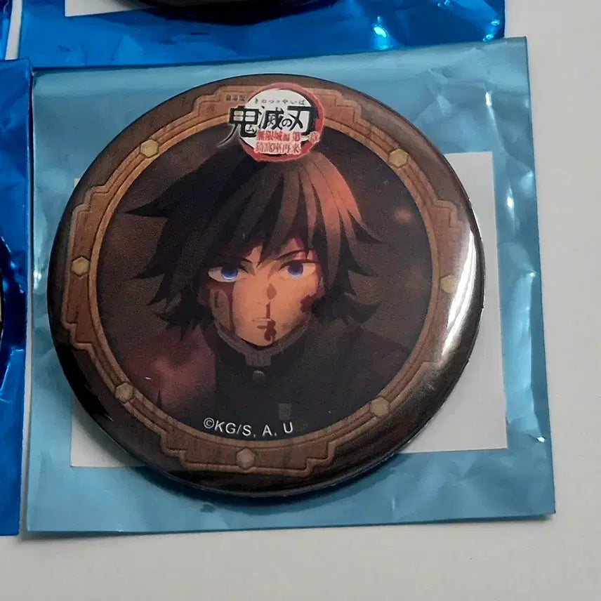[BUNJANG] Demon Slayer: Kimetsu no Yaiba Mugen Train Arc Giyu Can Badge / 귀멸의 칼날 무한성 제3기 기유 캔뱃지