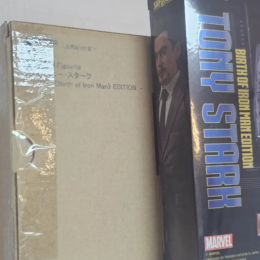 [BUNJANG] Bandai S.H.Figuarts Iron Man Tony Stark Birth Commemorative Edition / SHF 아이언맨 토니 스타크 탄생 기념 에디션