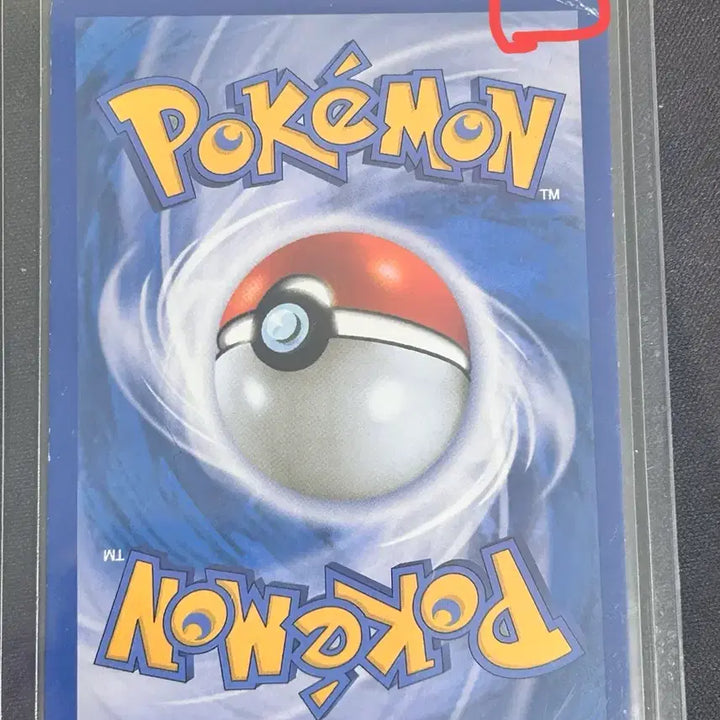[BUNJANG] Pokemon Card BW2013 Reshiram SR / 고전 포켓몬카드 bw2013 레시라무sr