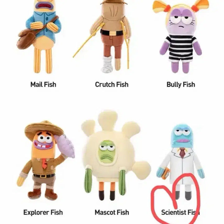 [BUNJANG] Pop Mart SpongeBob Bikini Bottom Pals 2 Plush Keychain / 팝마트 스폰지밥 비키니 시티의 엉뚱한 친구들2