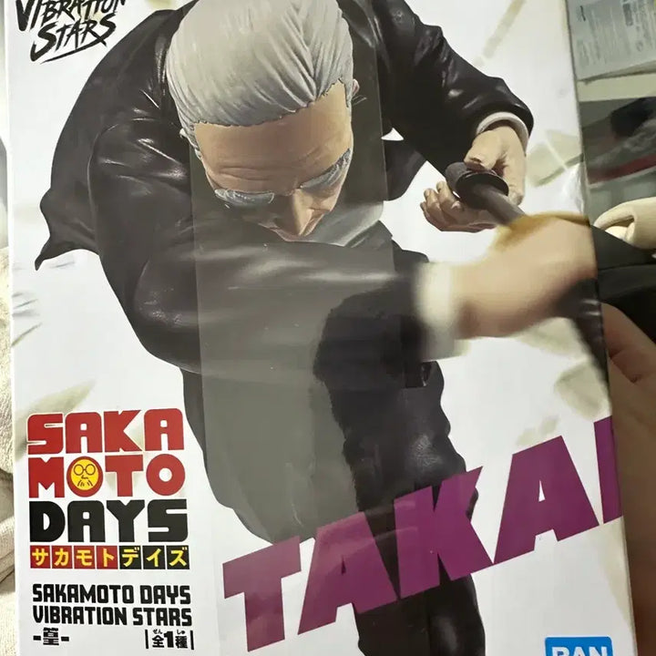 [BUNJANG] Vibration Stars Sakamoto Days Takamura Figure / 바이브레이션 스타 사카모토데이즈 타카무라 피규어