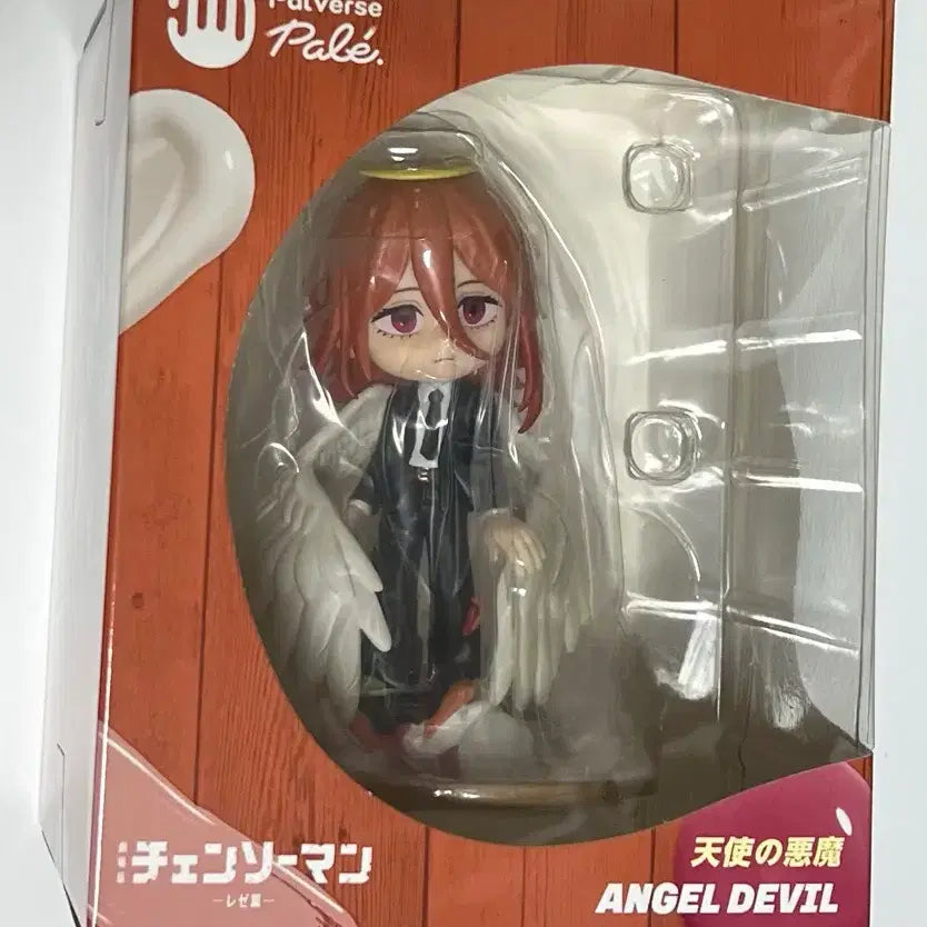 [BUNJANG] Chainsaw Man Angel Devil Palverse Pale Figure / 체인소맨 (천사의 악마) palverse pale 팔버스팔레 피규어 굿즈