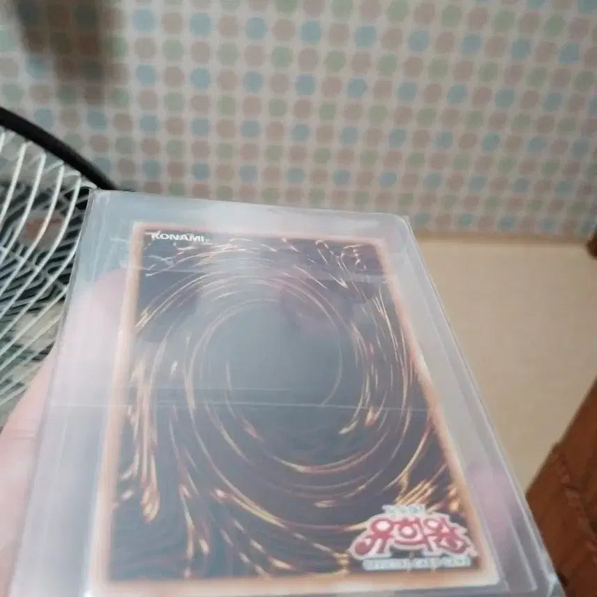 [BUNJANG] Yu-Gi-Oh! Ultimate Blue-Eyes White Dragon 1st Edition Ultra Rare / 유희왕 궁극의 푸른 눈의 백룡 1st Edition 울레