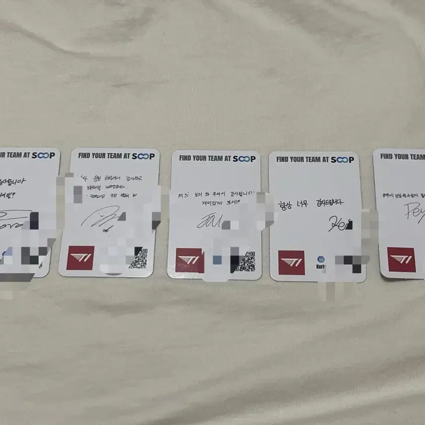 [BUNJANG] BTS Jin T1 Photocard 5-Set MSI SOOP / T1 포토카드 5종 세트 MSI 숲 soop