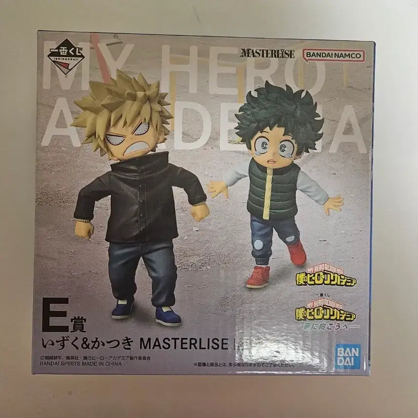 [BUNJANG] My Hero Academia &