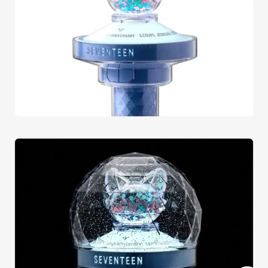 [BUNJANG] SEVENTEEN BSS Bongbong Lightstick Parts Keyring / 세븐틴 폭덩이 응원봉 파츠 키링