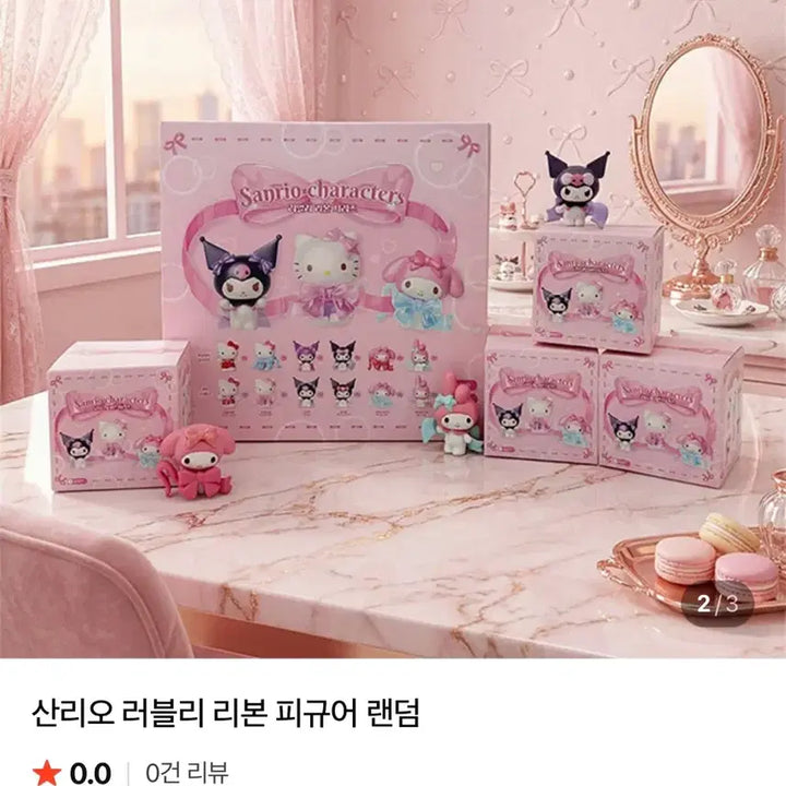 [BUNJANG] Sanrio Ballet Ribbon Cinnamoroll Figure / 산리오 발레 리본 피규어 시나모롤