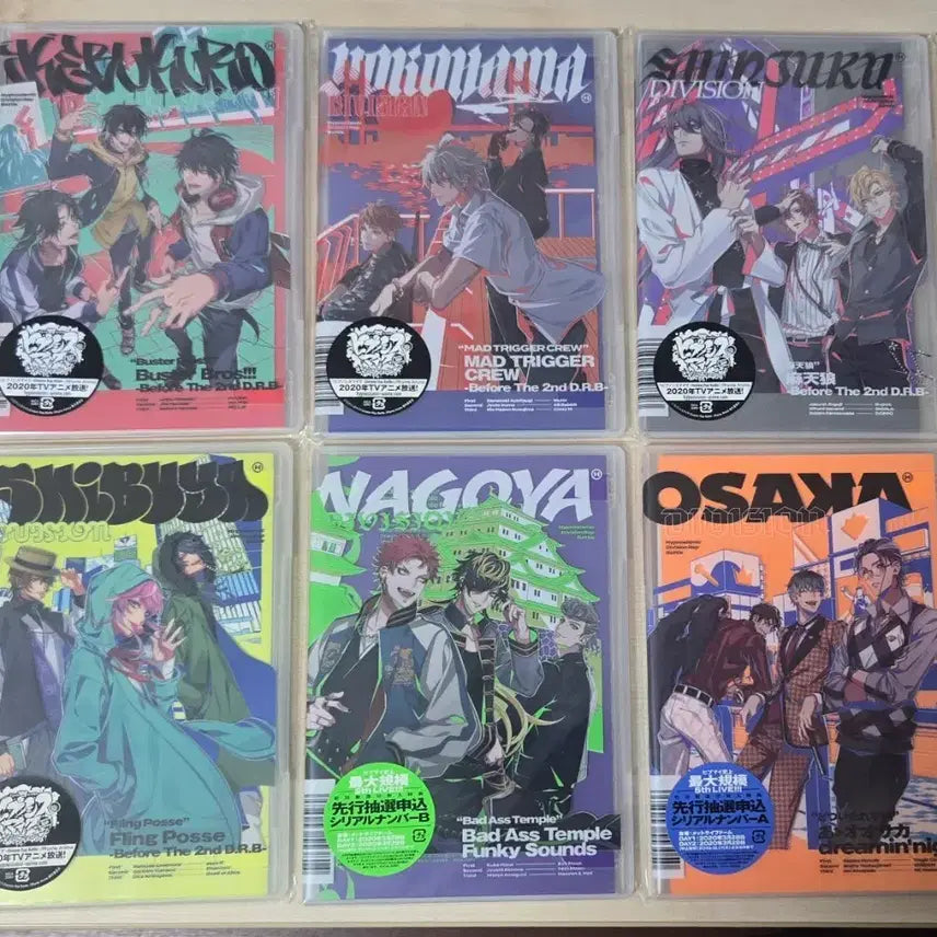 [BUNJANG] Hypnosis Mic CD &amp; Goods Bundle Set / 히프노시스마이크 히프마이 CD 외 굿즈 일괄