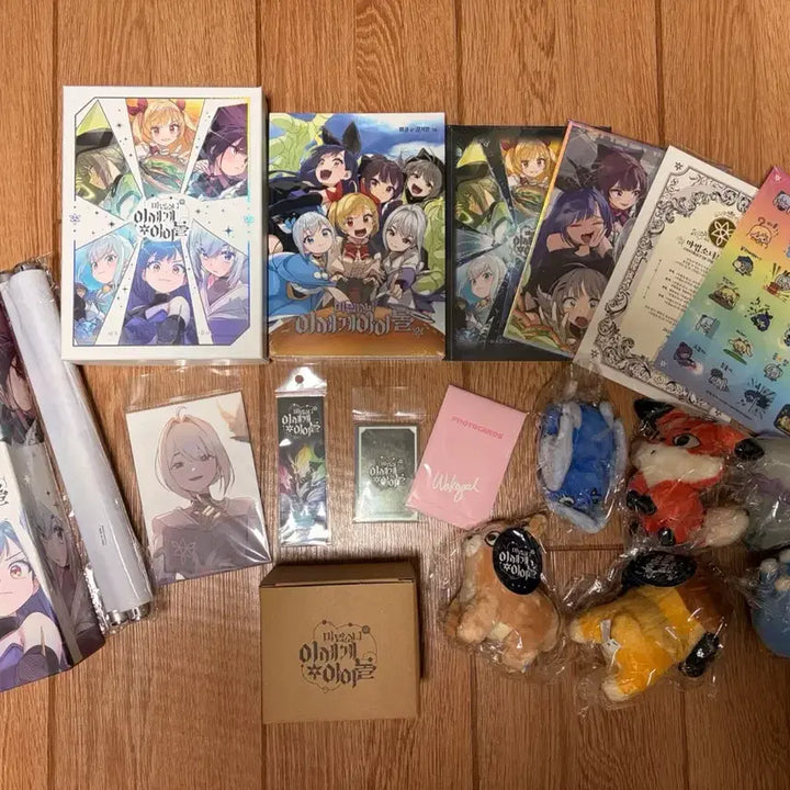 [BUNJANG] ISEKAI IDOL Magical Girl ISEKAI IDOL All-in-One Set / 이세계아이돌(이세돌) 마법소녀 이세계아이돌(마세돌) 올인원 세트 전제품