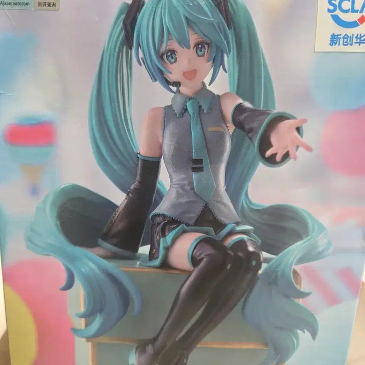 [BUNJANG] Hatsune Miku FURYU Genuine Unsealed Figure / 하츠네 미쿠 후류 정품 미개봉