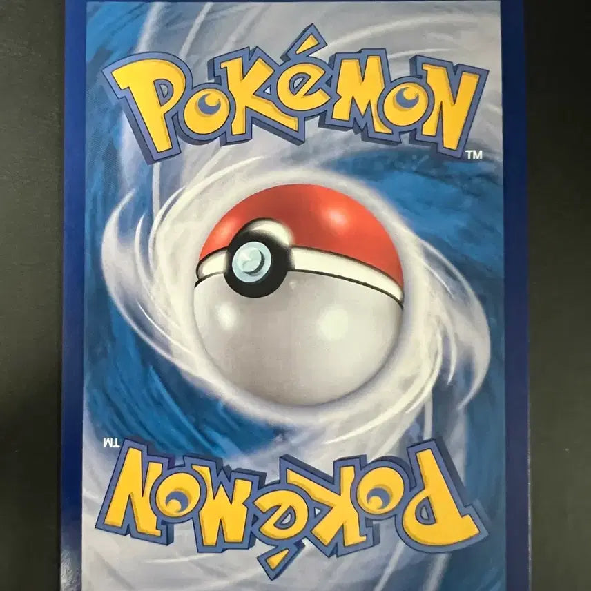 [BUNJANG] Pokemon Card Psyduck SV2A 175/165 AR / 고라파덕 sv2a 175/165 AR 포켓몬 카드