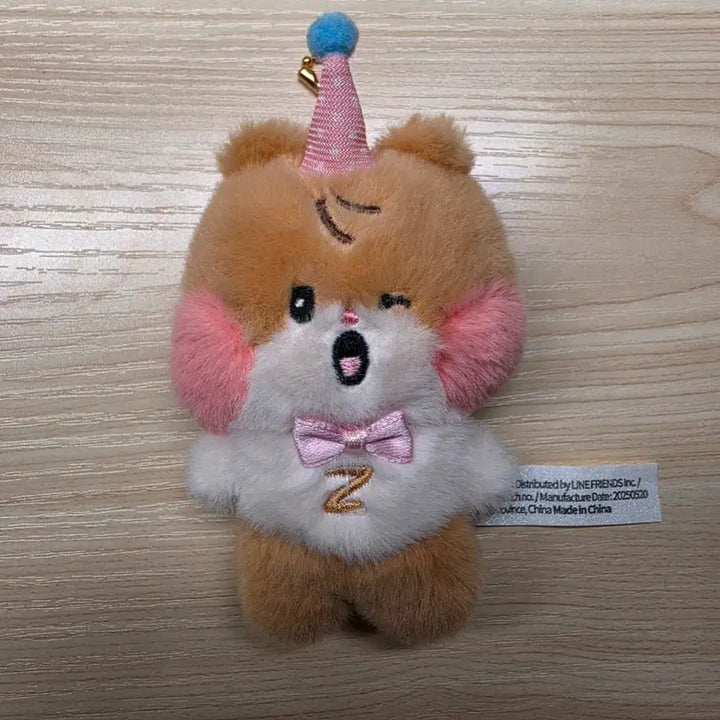 [BUNJANG] Party Binini Doll / 파티 비니니 인형 양도