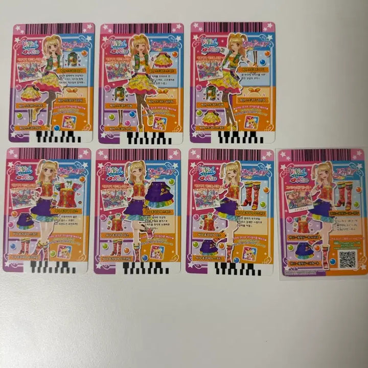 [BUNJANG] Aikatsu! Season 2 Constellation Bundle Mikuru Miru / 아이엠스타 2기 별자리 일괄 미쿠루 미르