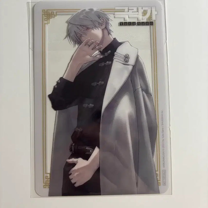 [BUNJANG] Gokuraku Ga Vol. 3 First Edition Special Illustration Card / 극락가 3권 초판 특전 pp 일러스트 카드