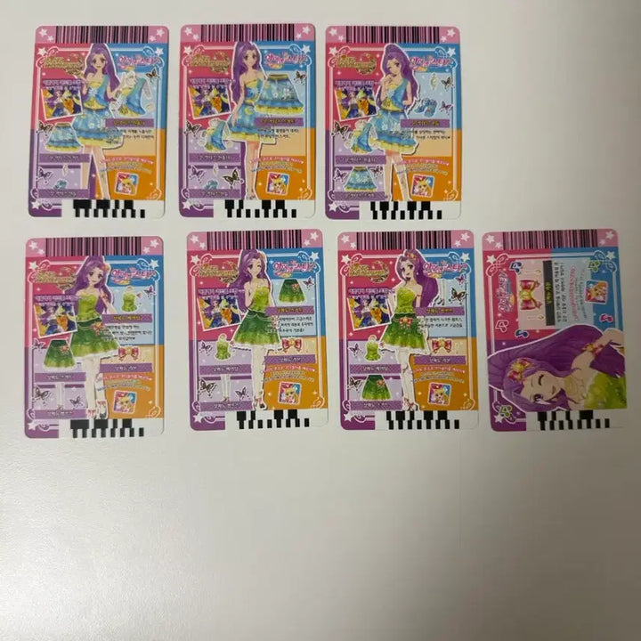 [BUNJANG] Aikatsu! Season 2 Constellation Bundle Mizuki Luna / 아이엠스타 2기 별자리 일괄 미즈키 루나