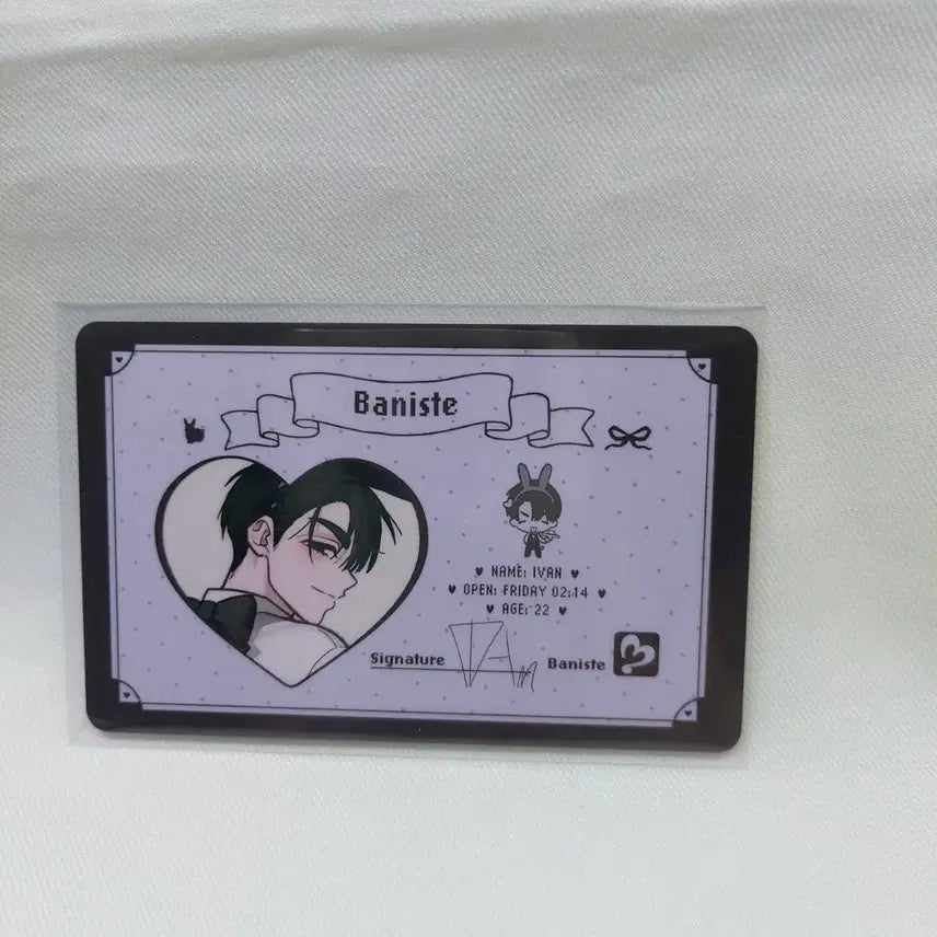 [BUNJANG] A-Stage Ivan Bundle Set Special Features, Peta Collection, Bunny Stage Profile Card, Mini Acrylic, Keyring / (일괄) 에이스테 이반 특전+페타컬렉션+바니스테프로필카드+미니아크릴+키링