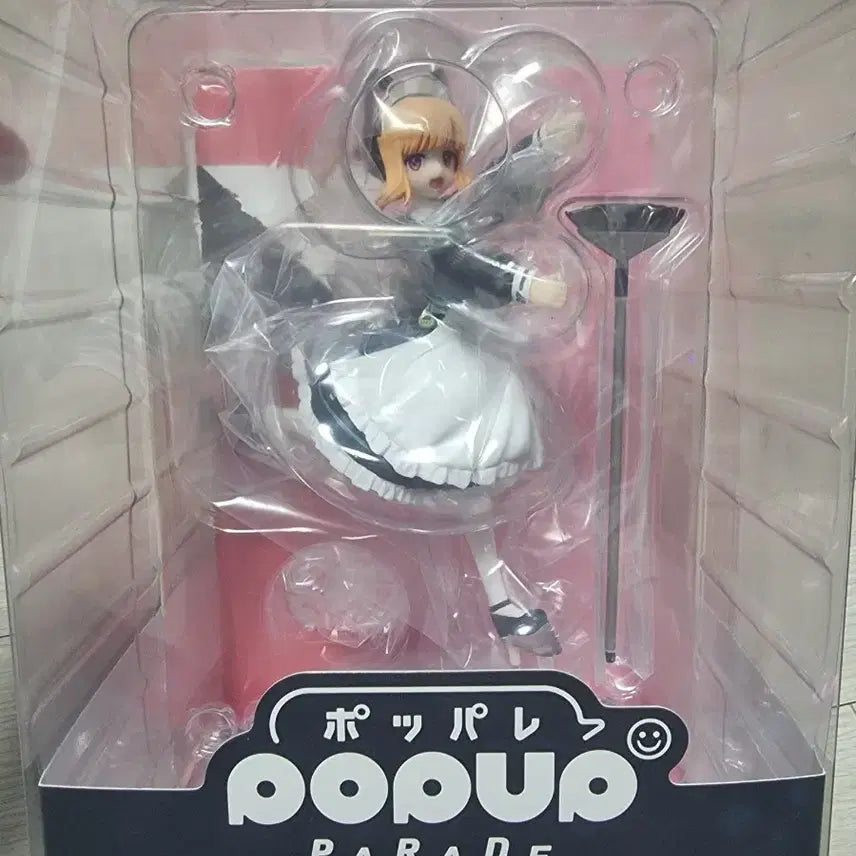 [BUNJANG] Blue Archive Momoi (Maid) Figure - Sealed New Product / (미개봉 새상품) 블루 아카이브 팝업 퍼레이드 모모이(메이드) 판매