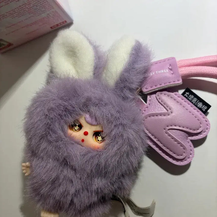 [BUNJANG] Babys Bath Alphabet Keychain N / 베이비쓰리 베쓰 알파벳 키링
