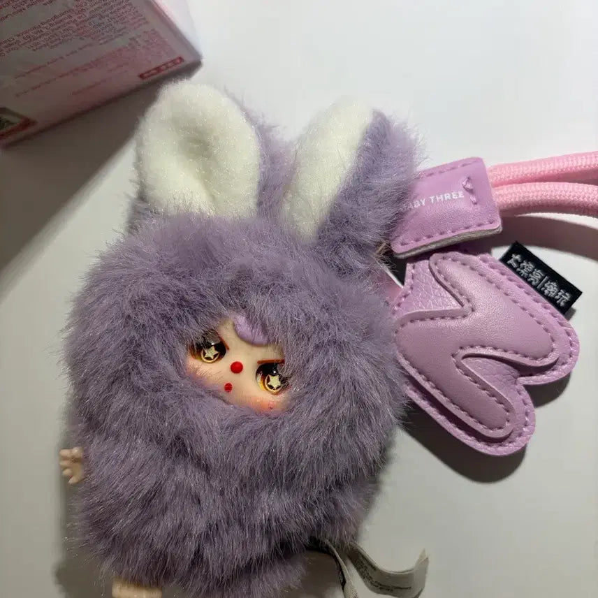 [BUNJANG] Babys Bath Alphabet Keychain N / 베이비쓰리 베쓰 알파벳 키링