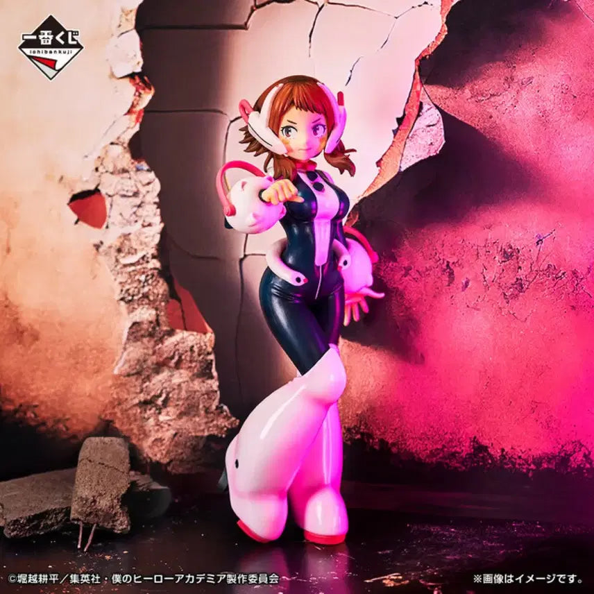 [BUNJANG] My Hero Academia Ichiban Kuji C Prize Ochaco Uraraka Figure / 나의히어로아카데미아 제일복권 이치방쿠지 C상 우라라카 오챠코 피규어