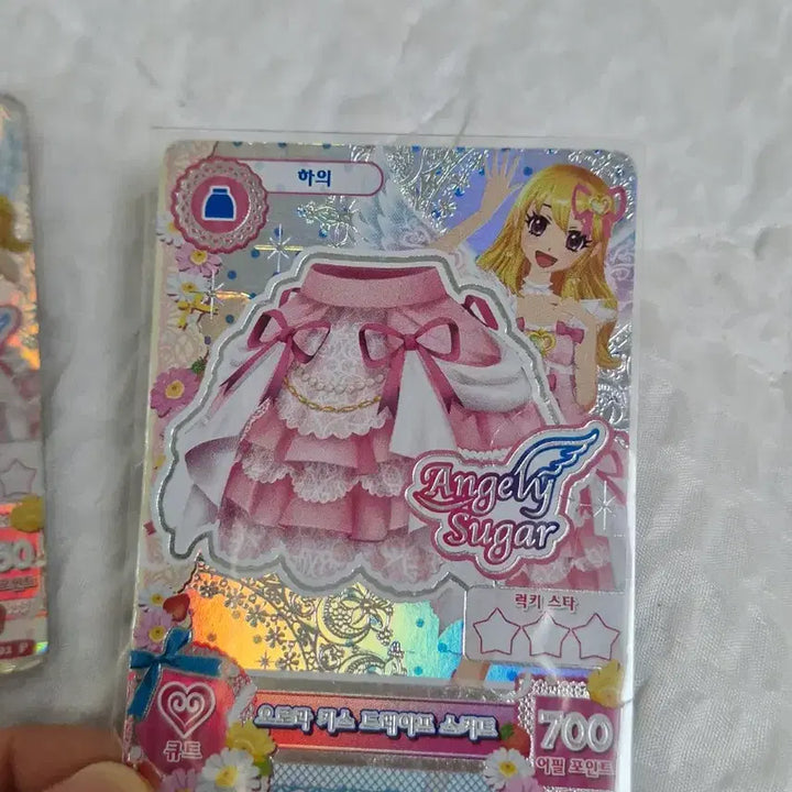 [BUNJANG] Aurora Kiss Aikatsu! I&