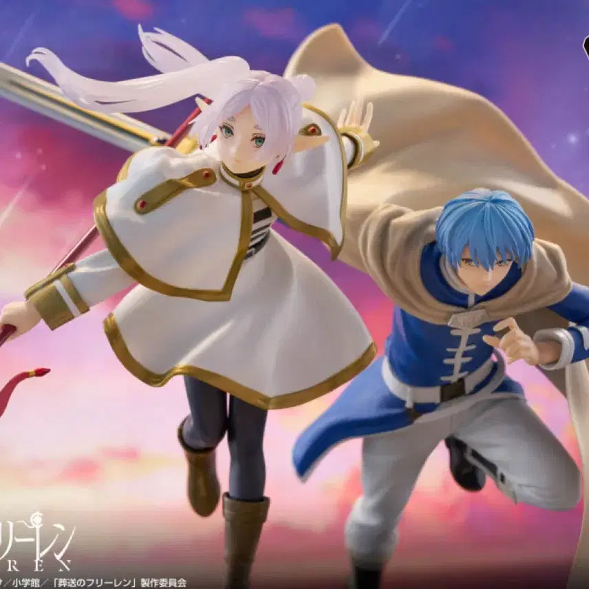 [BUNJANG] Frieren: Beyond Journey&