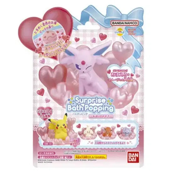 [BUNJANG] Pokemon Pikachu Heart Bath Bomb / (구매) 포켓몬 배스밤 하트 피카츄