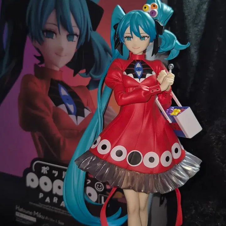 [BUNJANG] Vocaloid Hatsune Miku Popup Parade Psi Version Figure / (택포9)하츠네미쿠 프시 팝업퍼레이드 ver.L psi 피규어