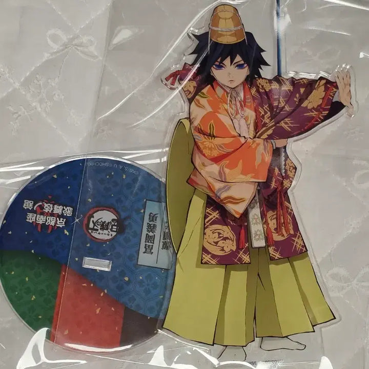 [BUNJANG] Demon Slayer: Kimetsu no Yaiba Giyu Kabuki Acrylic Stand / 귀멸의 칼날 귀칼 가부키 기유 아크릴 스탠드