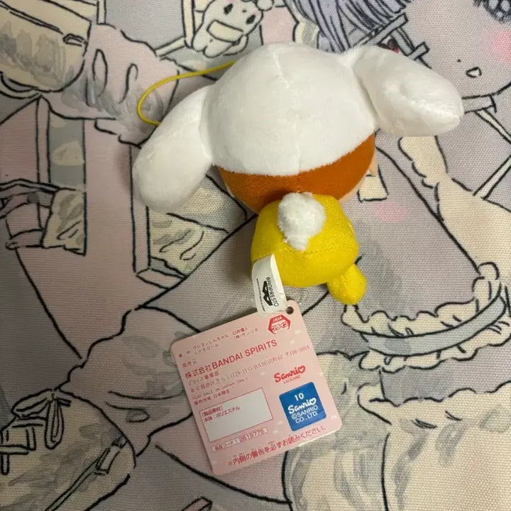 [BUNJANG] Sanrio Cinnamoroll &amp; Shin-chan &amp; Shin-chan&
