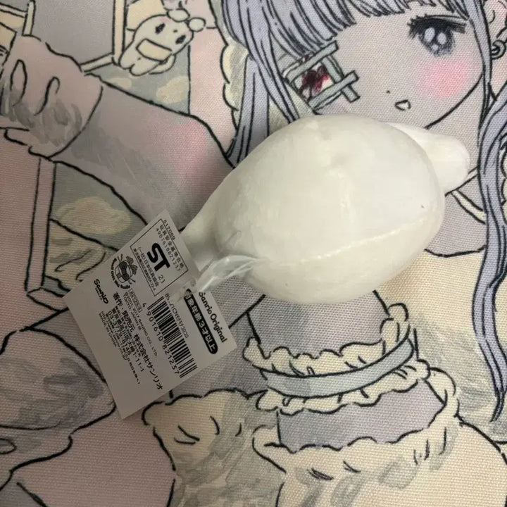 [BUNJANG] Sanrio Cinnamoroll Squishy Plush Doll / 17 산리오 시나모롤 말랑이 인형