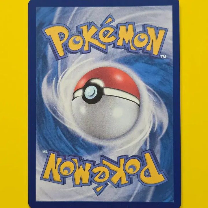 [BUNJANG] Pokemon Card Shiny Porygon-Z S / 포켓몬카드 이로치 빠모트 S