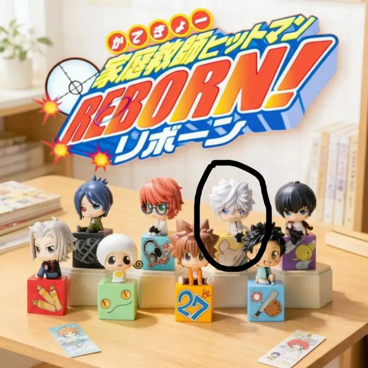 [BUNJANG] Katekyo Hitman Reborn! Byakuran SD Figure / 가정교사히트맨리본 sd피규어 백란