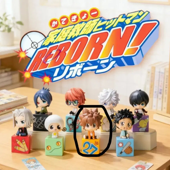 [BUNJANG] Katekyo Hitman Reborn! Tsunayoshi Sawada SD Figure / 가정교사히트맨리본 sd피규어 츠나
