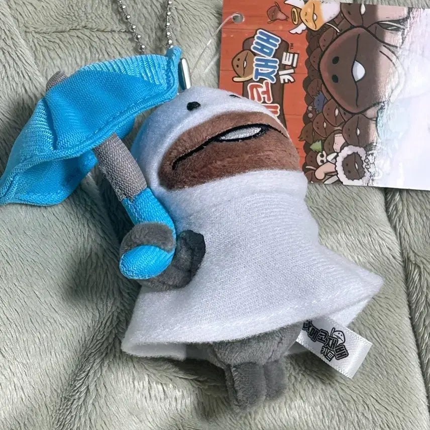 [BUNJANG] Namco Cultivation Kit Umbrella Costume Doll Keychain / 택0,새상품) 나메코재배 키트 우산 코스튬 인형 키링