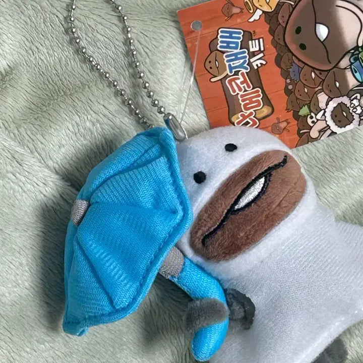 [BUNJANG] Namco Cultivation Kit Umbrella Costume Doll Keychain / 택0,새상품) 나메코재배 키트 우산 코스튬 인형 키링