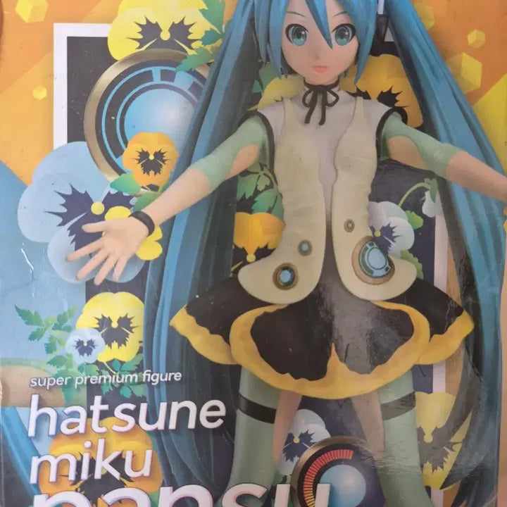 [BUNJANG] FDIBA Fanzi Vocaloid Hatsune Miku Classic Figure / 프디바 팬지 하츠네미쿠 고전 미소녀 피규어 보컬로이드