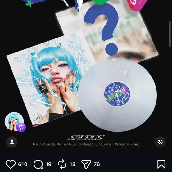 [BUNJANG] YongYong Limited Edition LP (Sealed) / 용용 한정 LP 미개봉(택포)